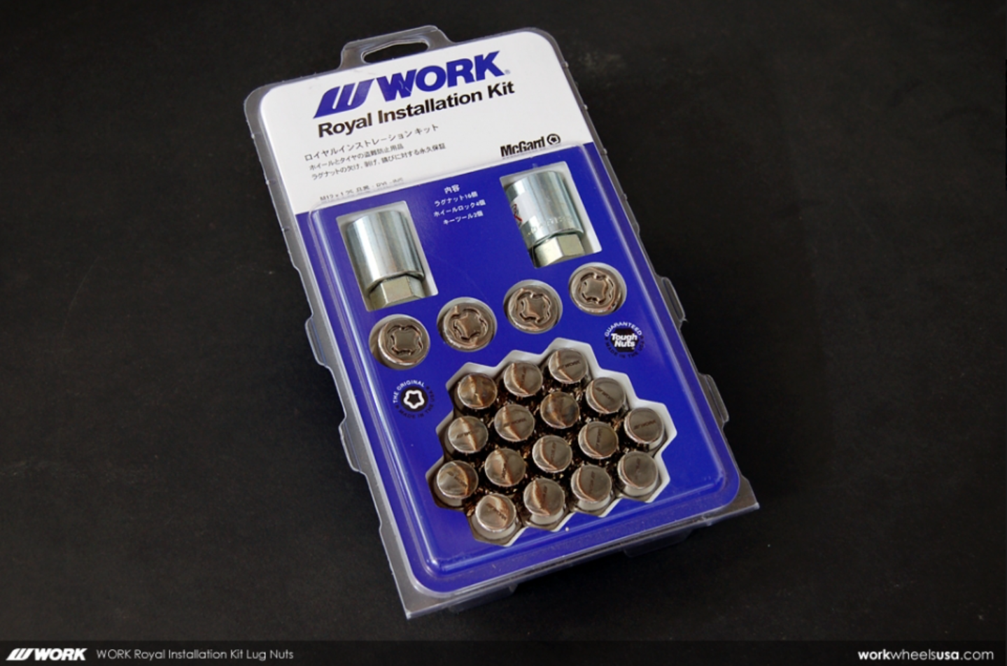 WORK Royal Installation Kit Chrome – Powerweb US