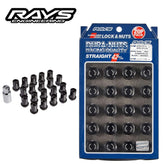 [20pc] RAYS DURA-Lock&Lug Nut STRAIGHT 19HEX L42 for 5H / 4Colors / Genuine OEM