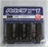 [4pc] RAYS RACING Lug Nut 17HEX L48 LONG(OPEN END TYPE) Black / Genuine OEM