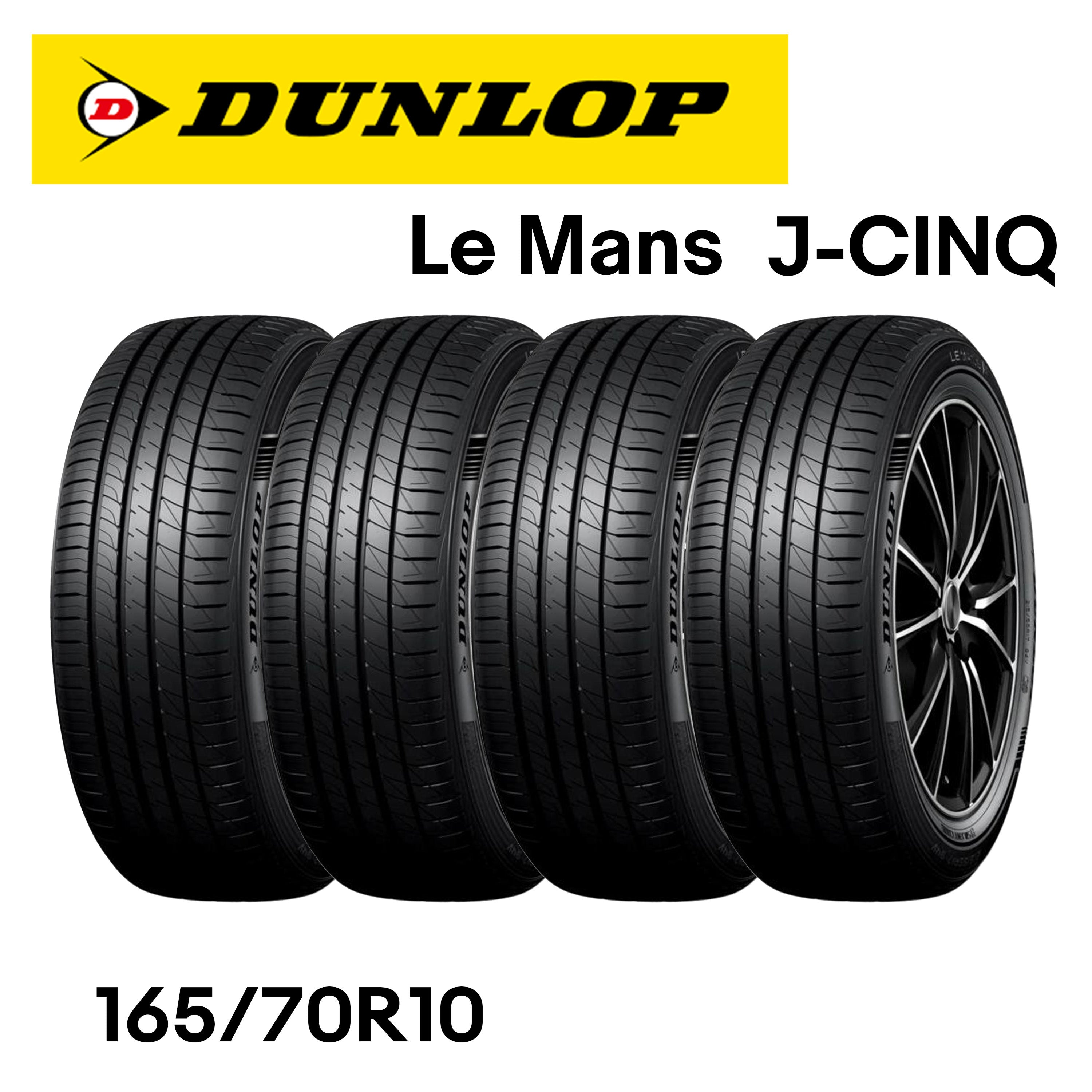 タイヤ ダンロップ ルマン 165/70R10 ホイール GB5J 10インチ DUNLOP Le Mans J-cinq 165/70R10 mini tires – Powerweb US