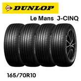 DUNLOP Le Mans J-cinq 165/70R10 for Kei truck mini tires [Set of 4]