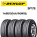 DUNLOP SP175 145R10(145/80R10) for Kei truck mini tires [Set of 4]