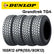 DUNLOP Grandtrek TG4 155R12 6PR(155/80R12) for Kei truck mini tires [Set of 4]