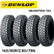 DUNLOP GRANTREK TG4 145/80R12 80/78N for Kei truck mini tires [Set of 4]