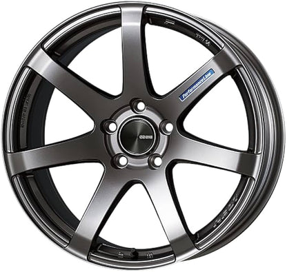ENKEI PF07 19x8.5J +38 5x112 Dark Silver [1pc]