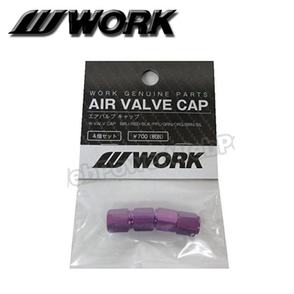 WORK Aluminium Air Valve Cap / 9 Colors [4pc]