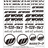 WORK EMOTION Logo Sticker Decal W178×H208mm / 6 Colors