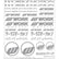 WORK EMOTION Logo Sticker Decal W178×H208mm / 6 Colors