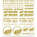 WORK EMOTION Logo Sticker Decal W178×H208mm / 6 Colors