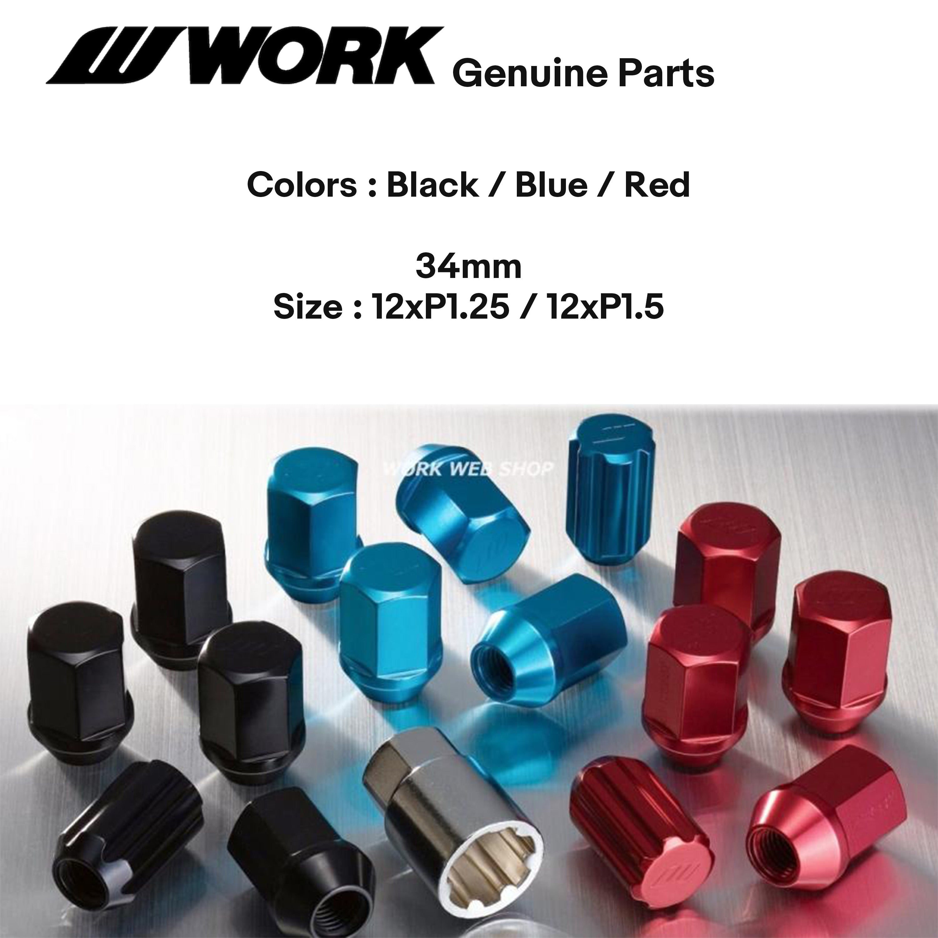 WORK Lock Nut Set – Powerweb US