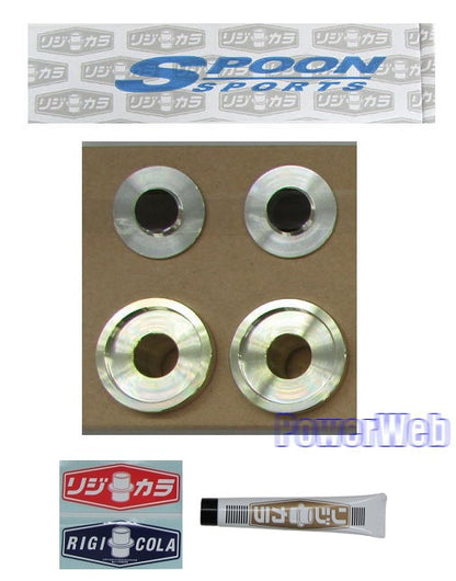 Spoon Rear Rigid Collar for Nissan Fairlady Z [Z31,HZ31,GZ31,HGZ31] / 50300-Z31-000