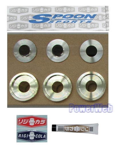 Spoon Front Rigid Collar for Honda Insight [ZE1] / 50261-ZE1-000