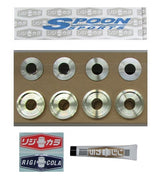 Spoon Front Rigid Collar for Volvo XC90 [CB8444AW] / 50261-XC9-000