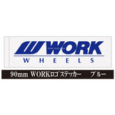 WORK Logo Small Sticker Decal 90mm / 6 Colors