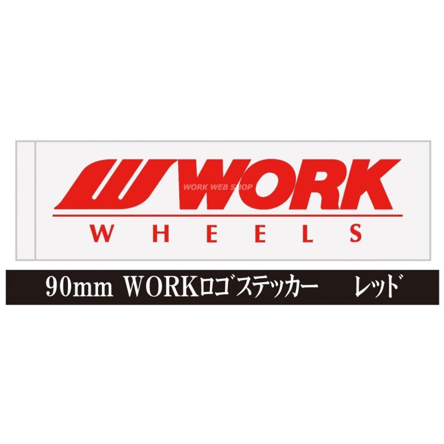 WORK Logo Small Sticker Decal 90mm / 6 Colors