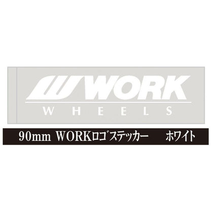 WORK Logo Small Sticker Decal 90mm / 6 Colors