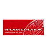 Genuine [WORK EMOTION] Logo Sticker Decal W183×H70mm Red